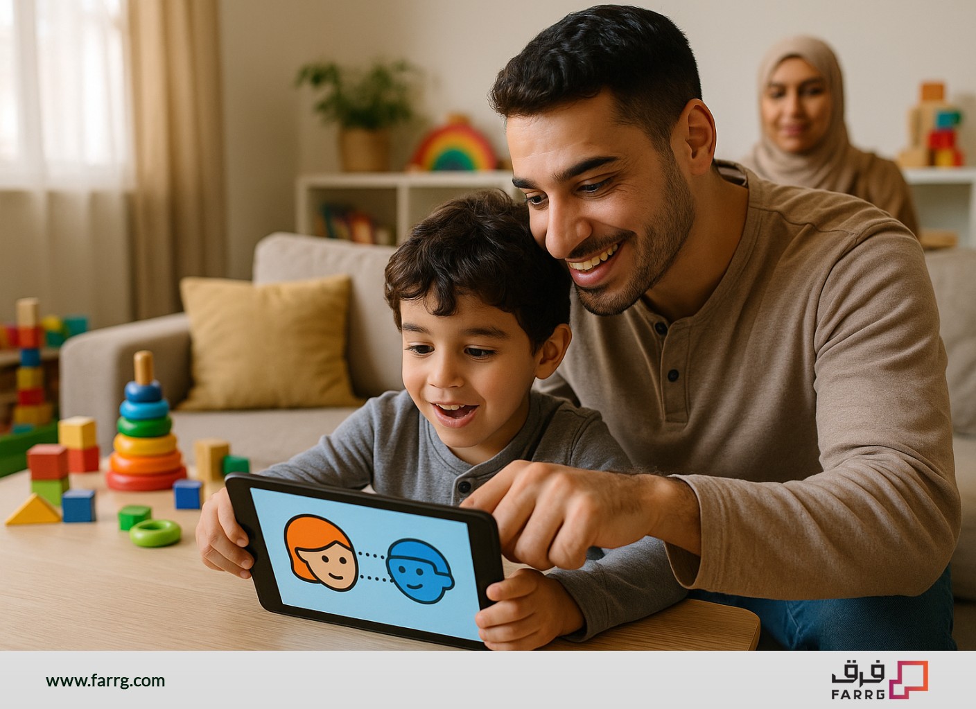التكنولوجيا المساعدة ودورها في تعزيز استقلالية الأشخاص ذوي الإعاقة