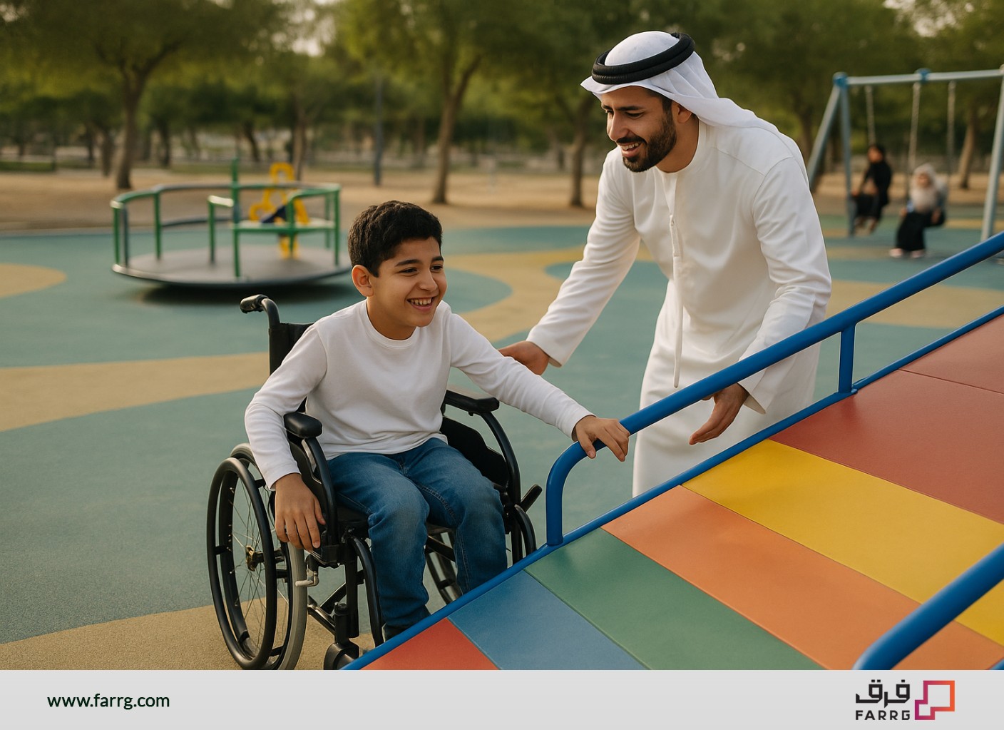 الإتاحة البيئية ودورها في تعزيز المشاركة المجتمعية للأشخاص ذوي الإعاقة