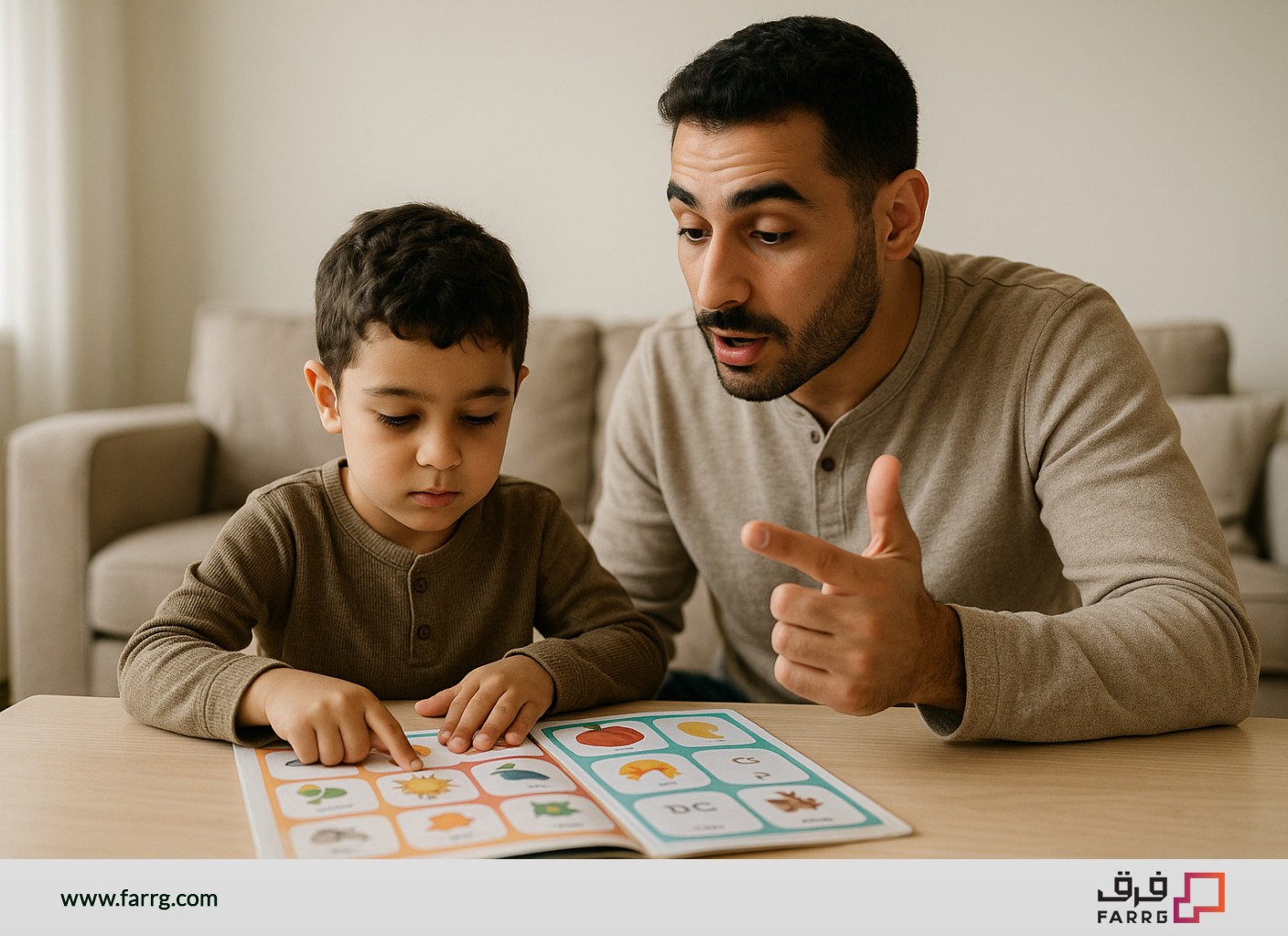 الإعاقة السمعية وحقوق التواصل: تحديات الواقع وآفاق التمكين