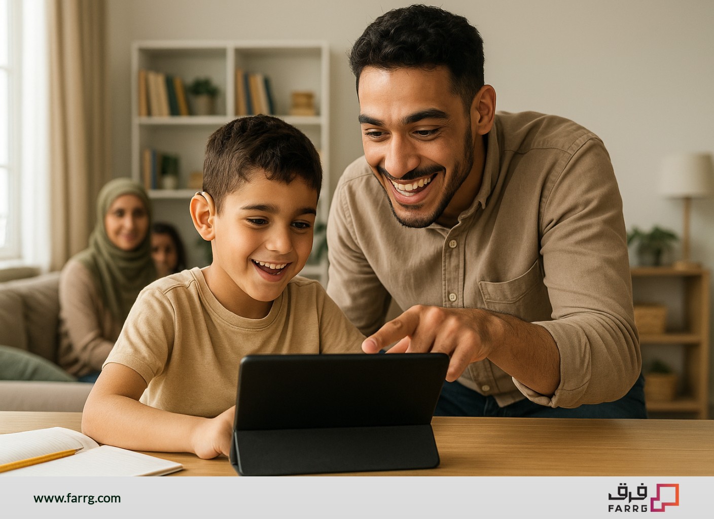 تأثير الإتاحة الرقمية على مشاركة الأشخاص ذوي الإعاقة السمعية في التعليم
