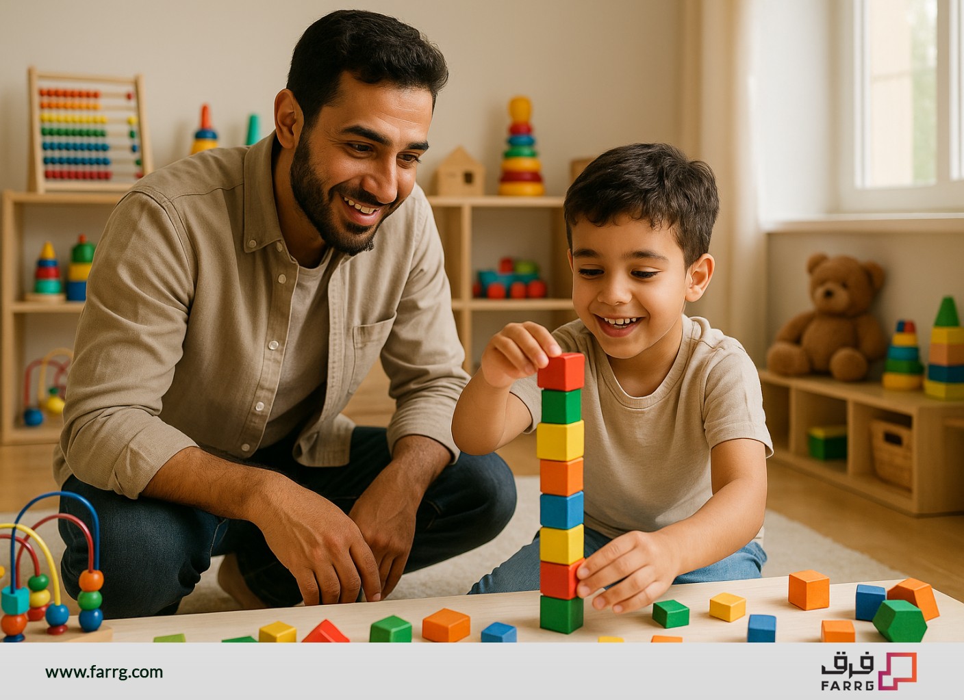 الإعاقات الذهنية والرعاية الصحية الشاملة: مقاربة حديثة لرفع جودة الحياة